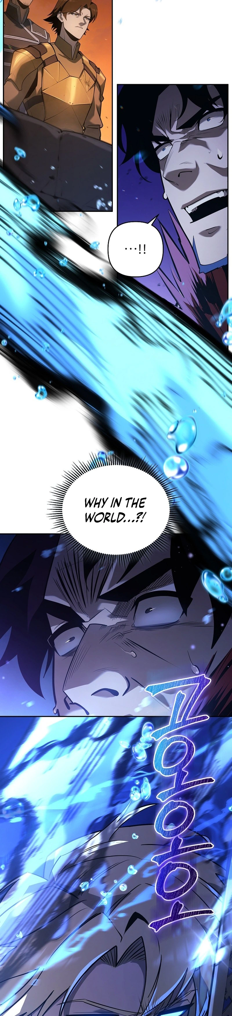 The Mad Dog of the Duke's Estate Chapter 54 - Page 4