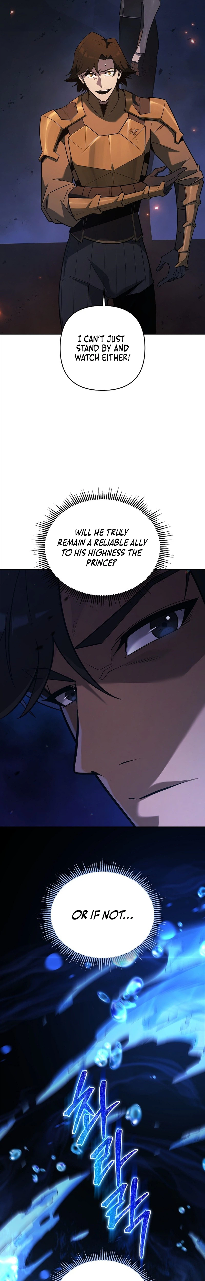 The Mad Dog of the Duke's Estate Chapter 54 - Page 41