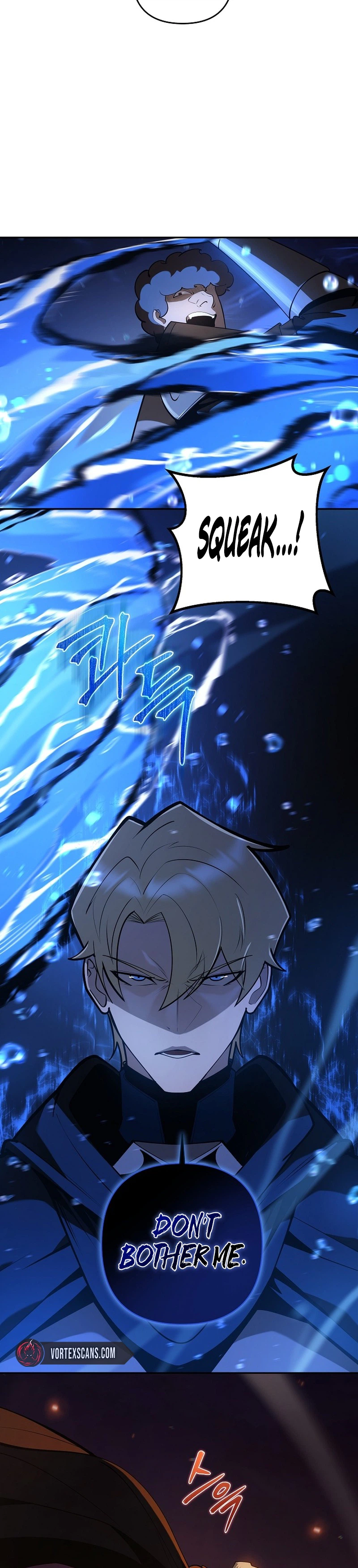 The Mad Dog of the Duke's Estate Chapter 55 - Page 22