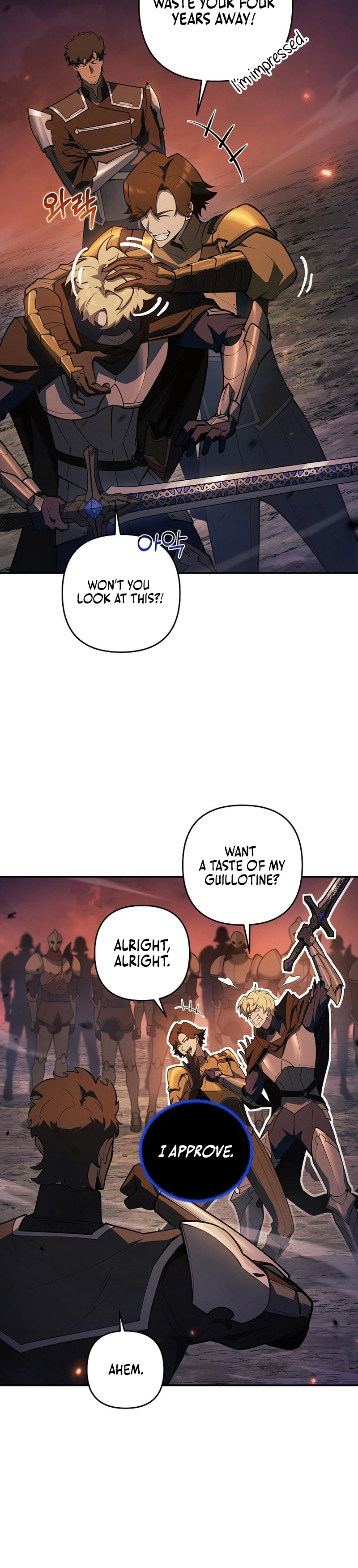 The Mad Dog of the Duke's Estate Chapter 55 - Page 30