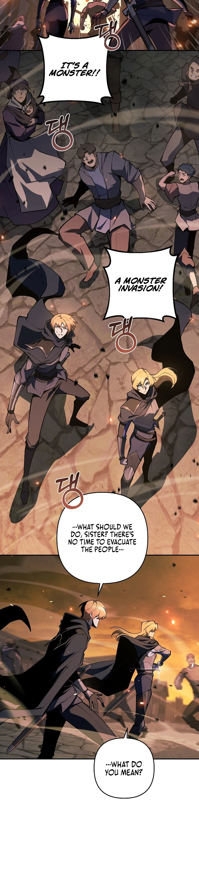 The Mad Dog of the Duke's Estate Chapter 57 - Page 12