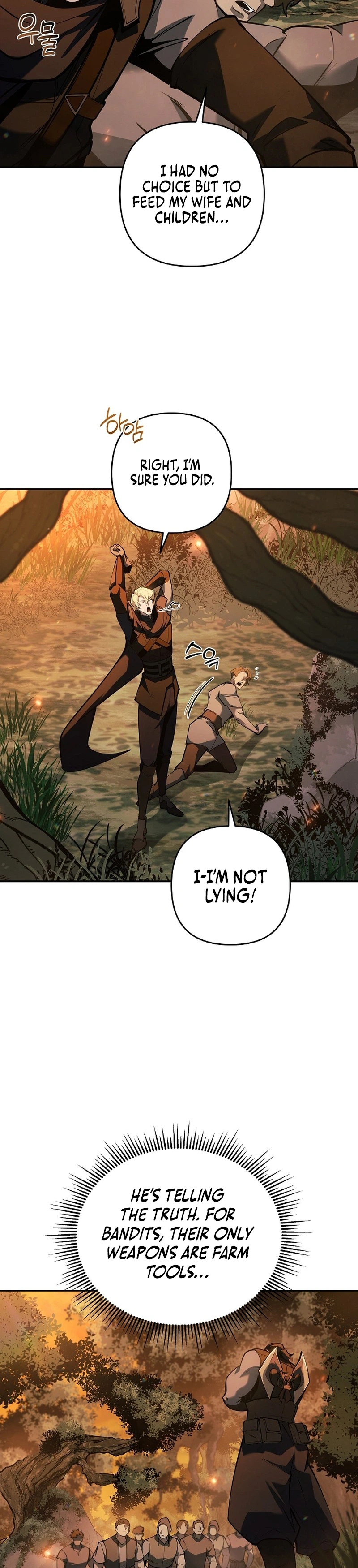The Mad Dog of the Duke's Estate Chapter 57 - Page 16
