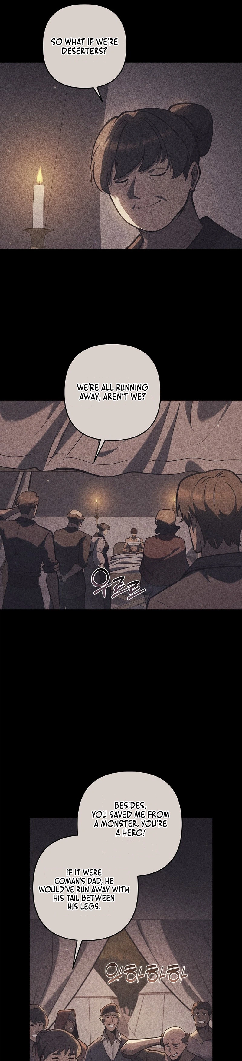 The Mad Dog of the Duke's Estate Chapter 57 - Page 22