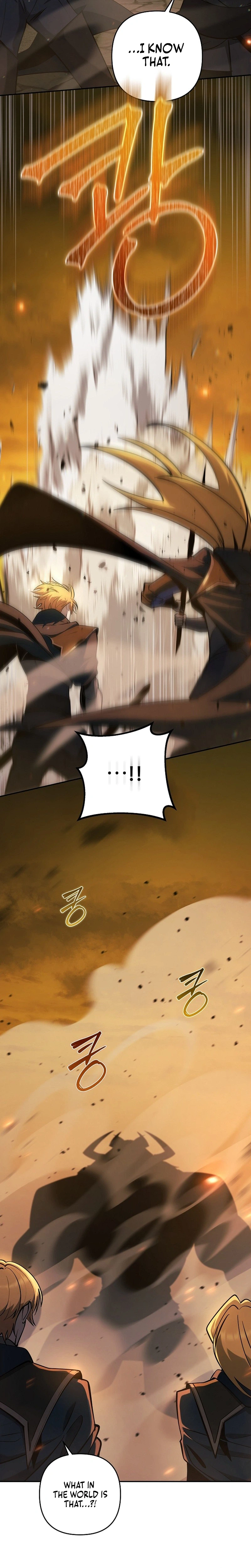 The Mad Dog of the Duke's Estate Chapter 57 - Page 31