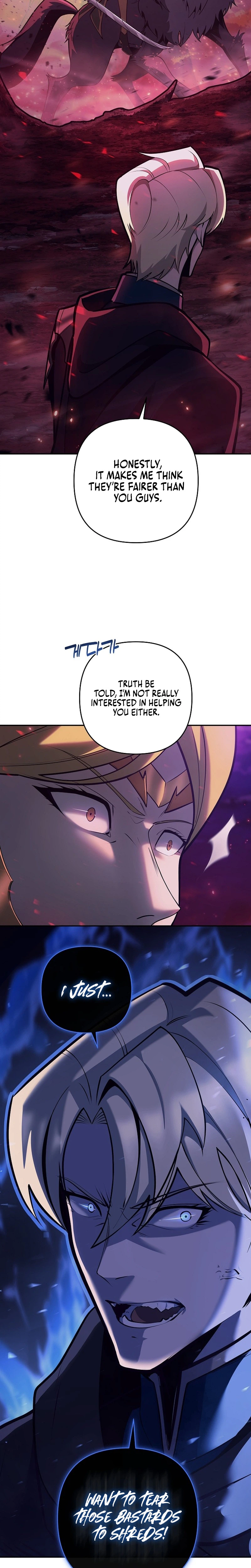 The Mad Dog of the Duke's Estate Chapter 62 - Page 4