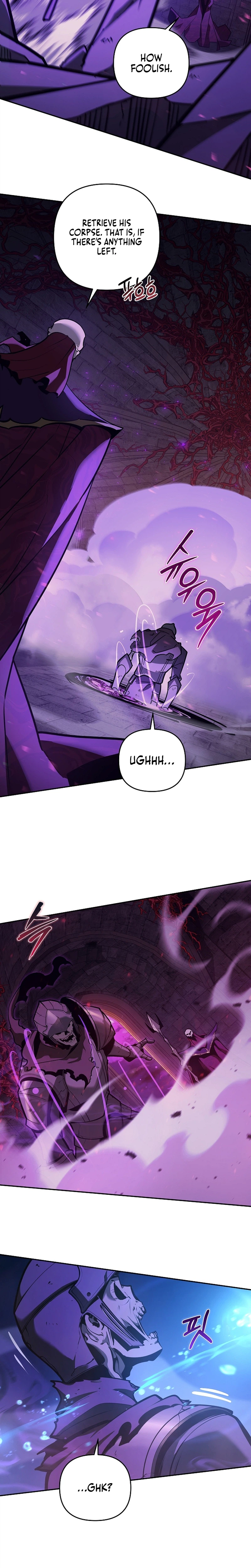 The Mad Dog of the Duke's Estate Chapter 63 - Page 20
