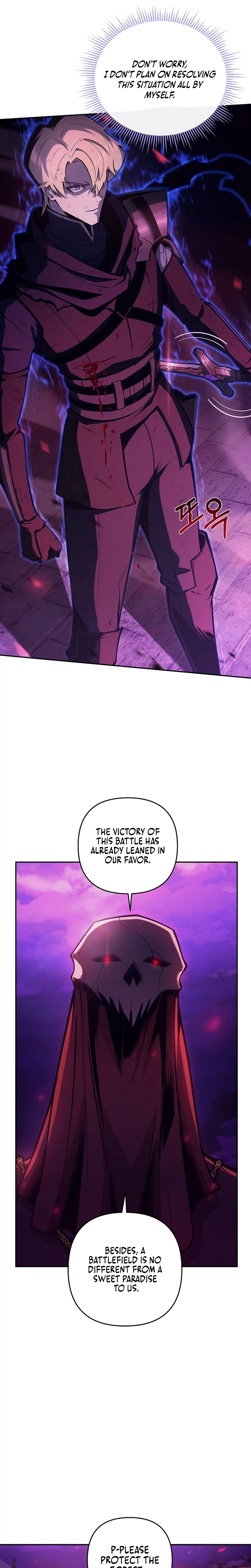 The Mad Dog of the Duke's Estate Chapter 63 - Page 28