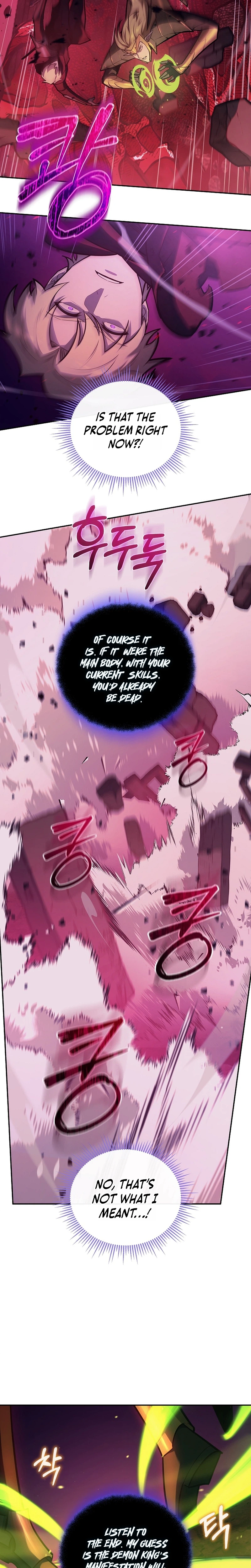 The Mad Dog of the Duke's Estate Chapter 65 - Page 23