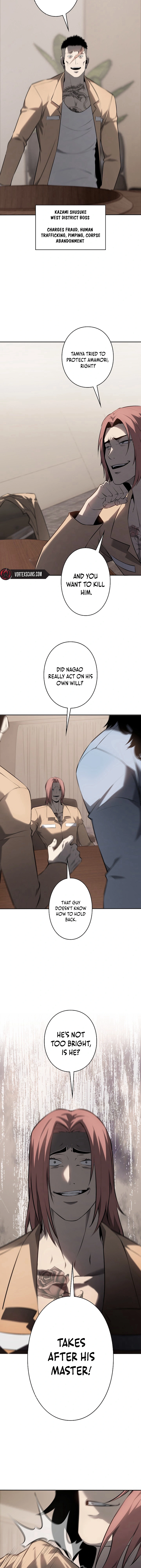 The Mad Dog Chapter 11 - Page 8