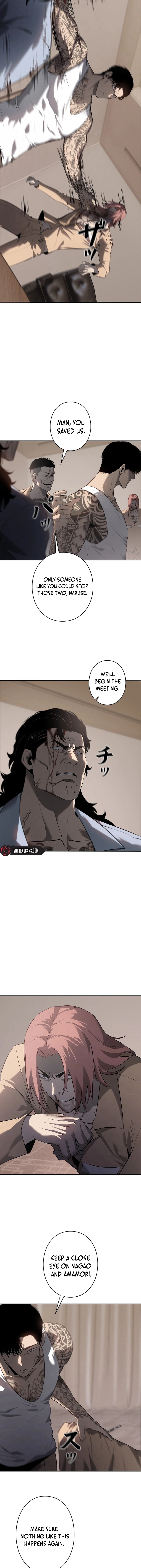 The Mad Dog Chapter 11 - Page 11