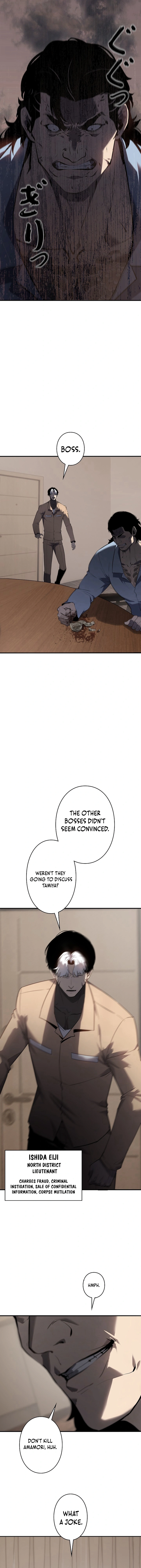 The Mad Dog Chapter 11 - Page 14