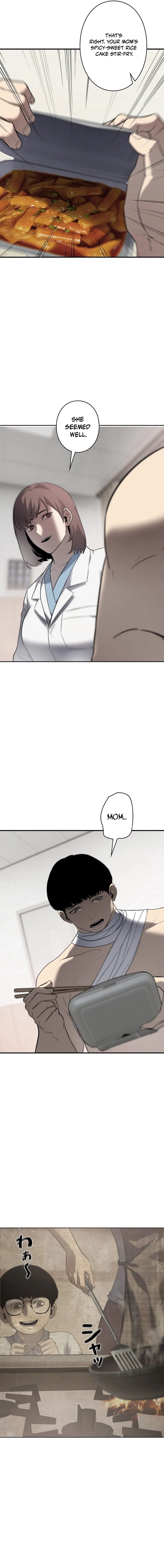 The Mad Dog Chapter 14 - Page 6