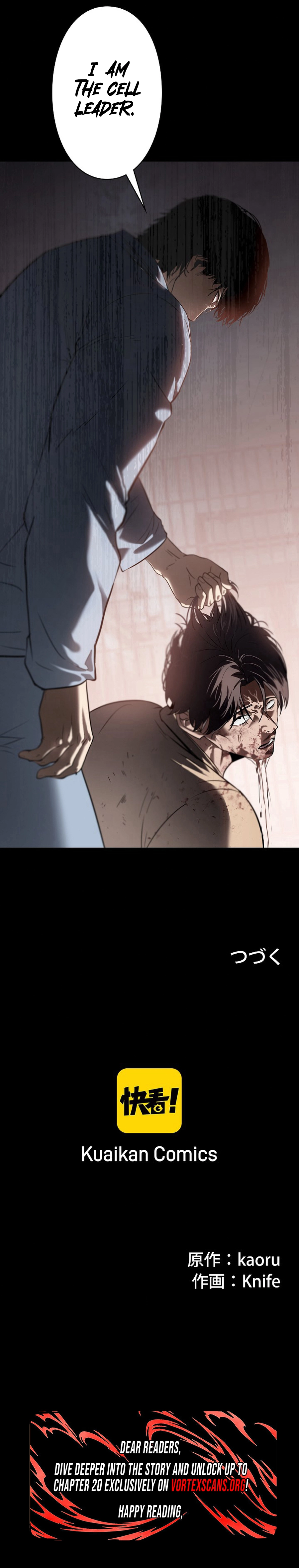 The Mad Dog Chapter 15 - Page 13
