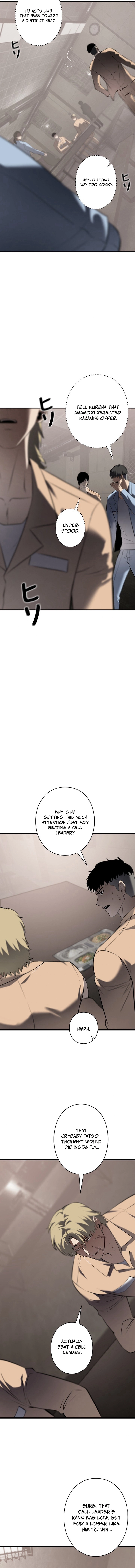 The Mad Dog Chapter 16 - Page 13