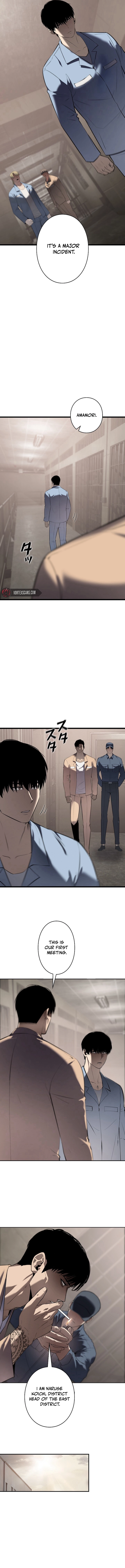 The Mad Dog Chapter 16 - Page 14