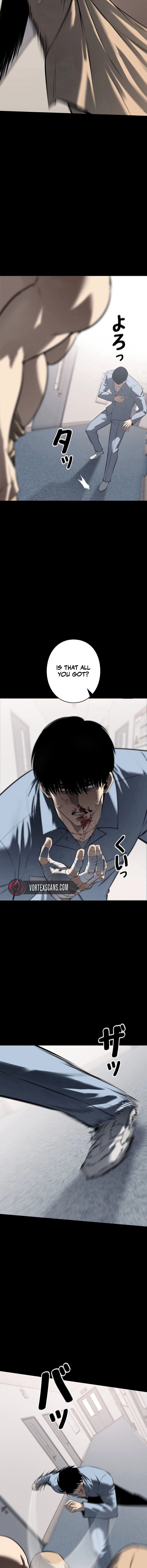 The Mad Dog Chapter 19 - Page 17
