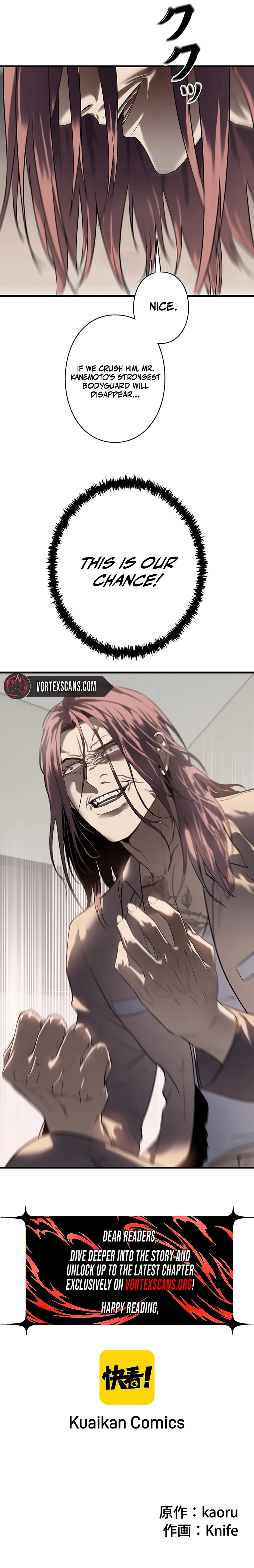The Mad Dog Chapter 21 - Page 14