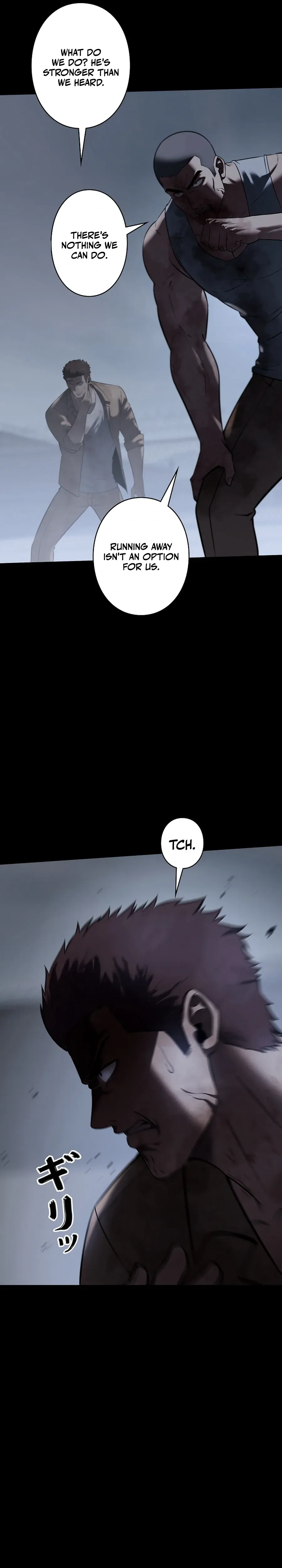 The Mad Dog Chapter 23 - Page 25