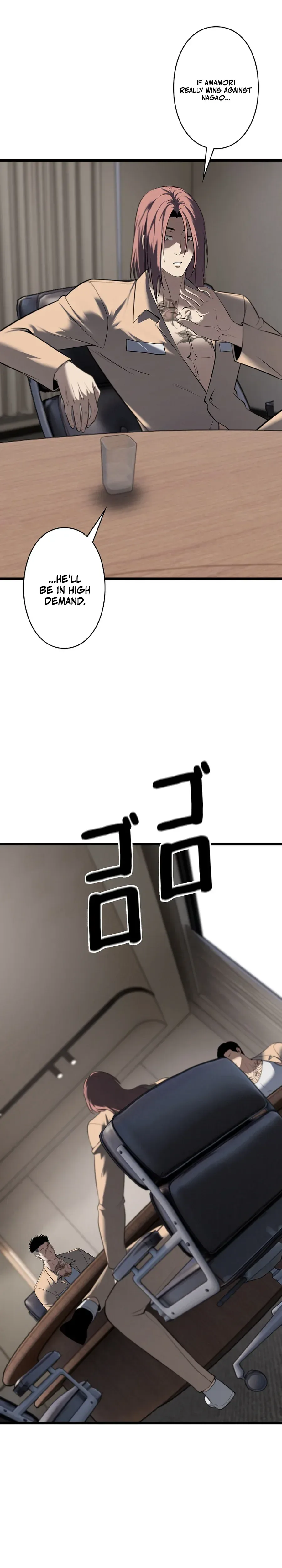 The Mad Dog Chapter 24 - Page 10