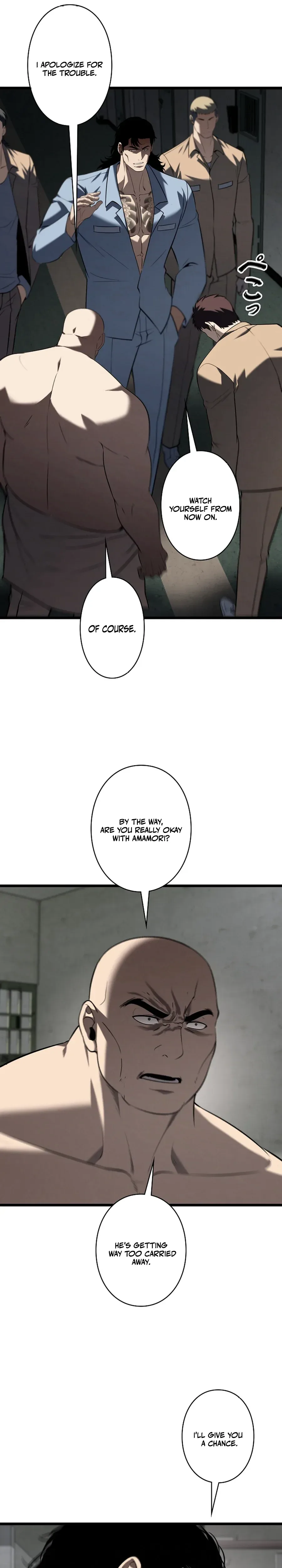 The Mad Dog Chapter 24 - Page 24