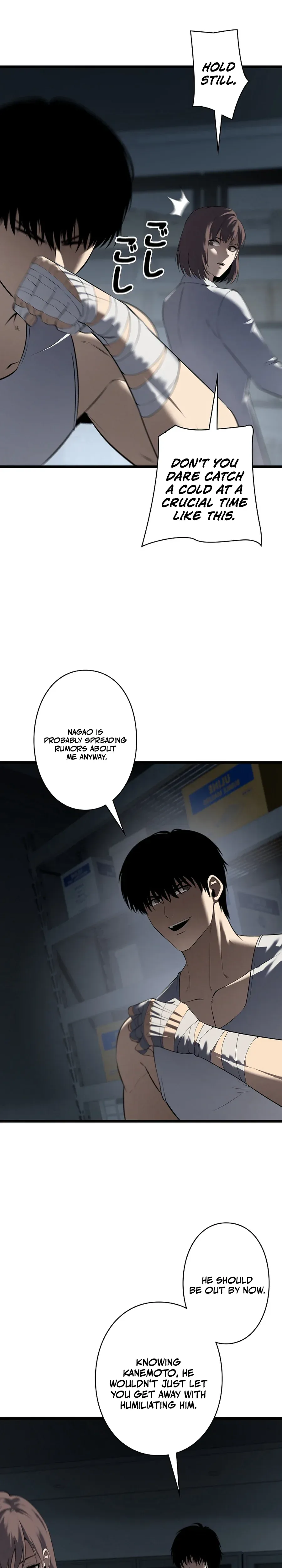The Mad Dog Chapter 24 - Page 27