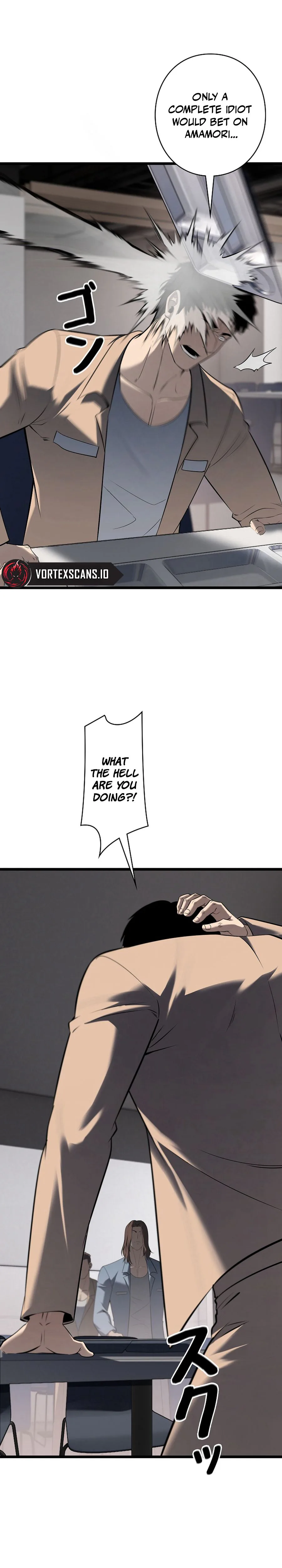 The Mad Dog Chapter 25 - Page 4