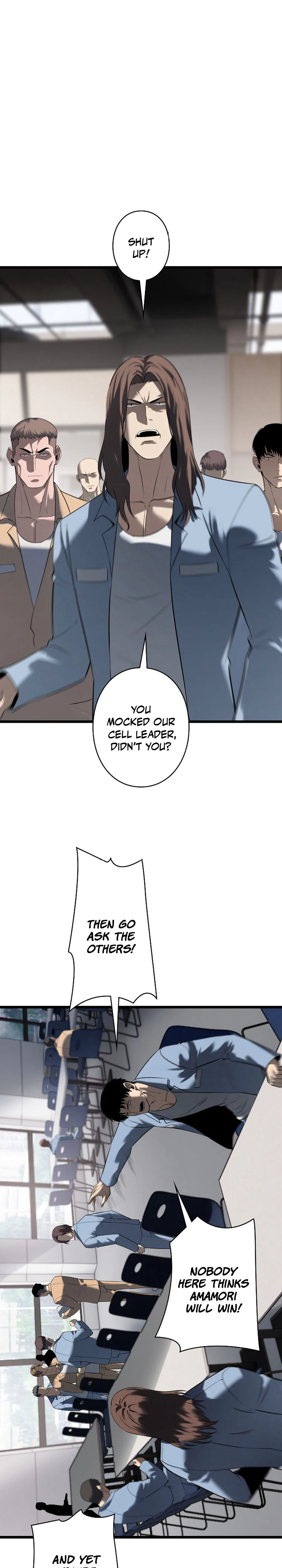The Mad Dog Chapter 25 - Page 5