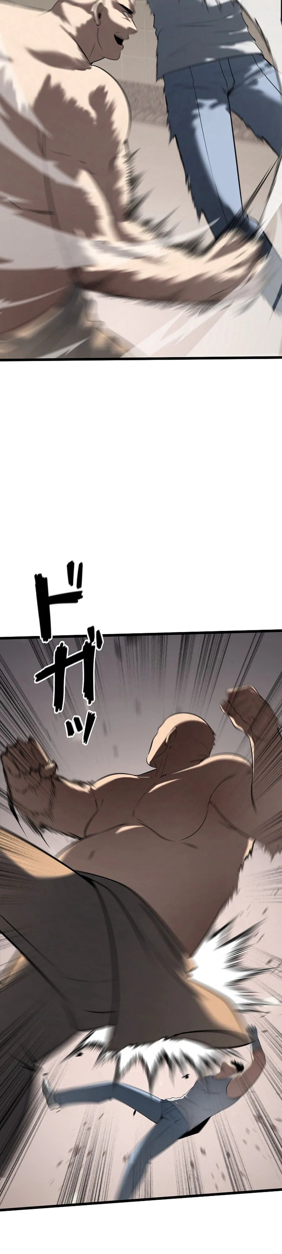 The Mad Dog Chapter 25 - Page 27