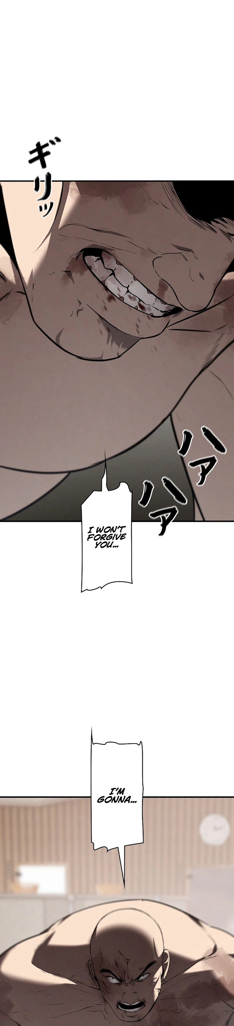 The Mad Dog Chapter 27 - Page 6