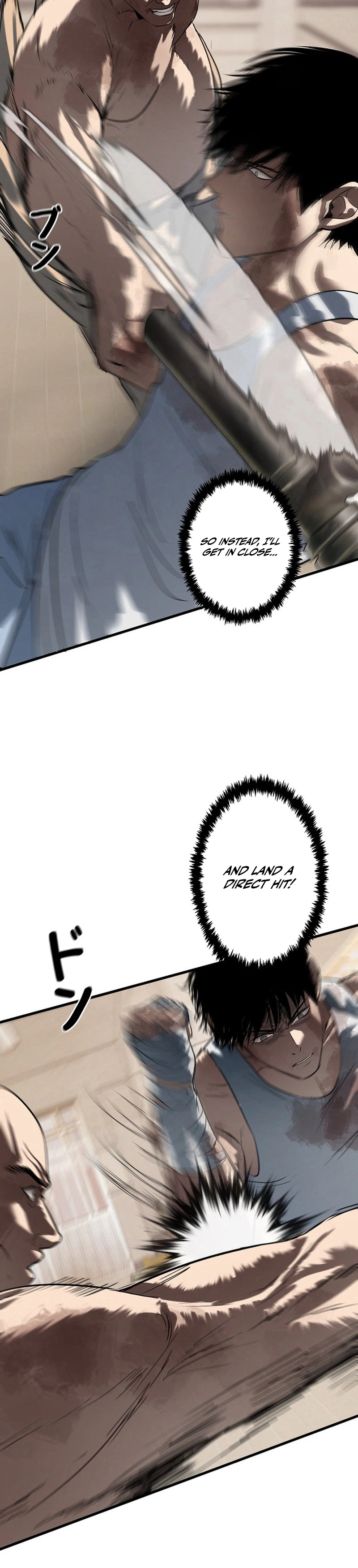 The Mad Dog Chapter 27 - Page 20