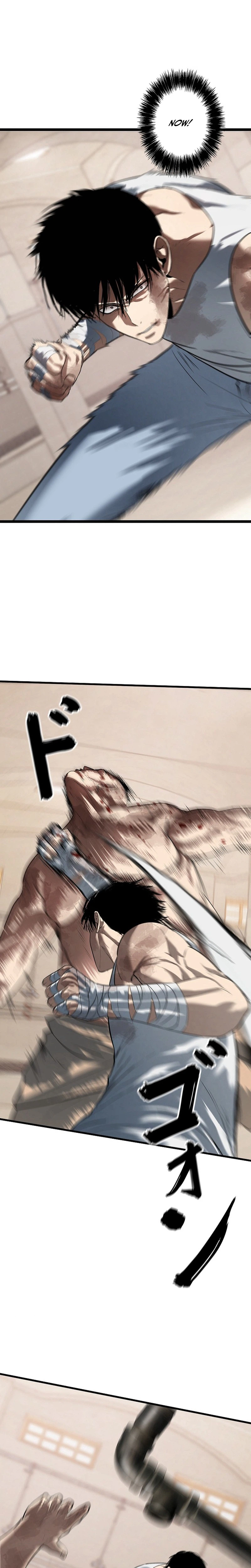 The Mad Dog Chapter 27 - Page 27
