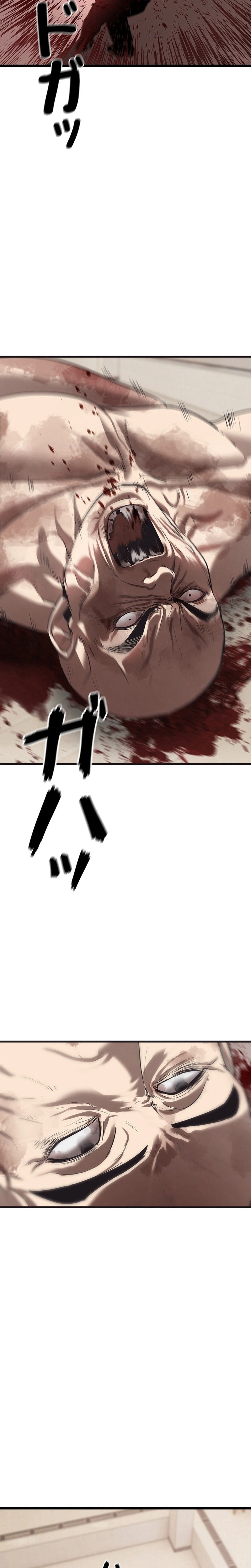 The Mad Dog Chapter 27 - Page 31