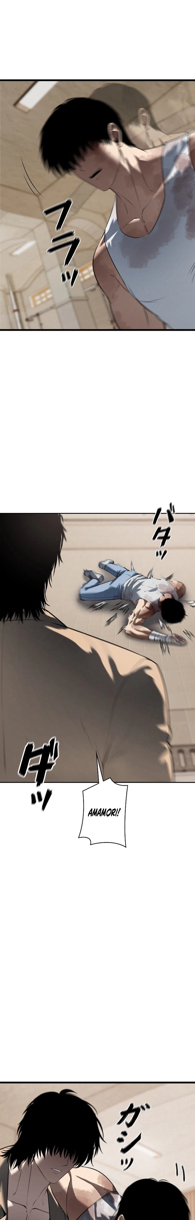 The Mad Dog Chapter 27 - Page 33