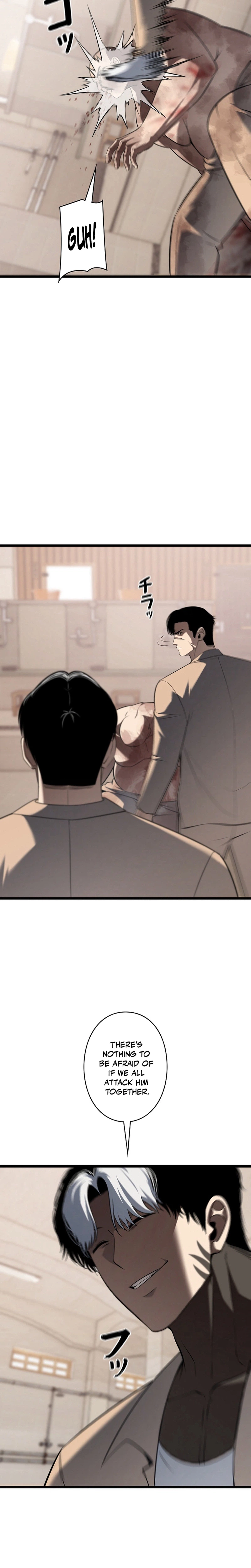 The Mad Dog Chapter 28 - Page 16