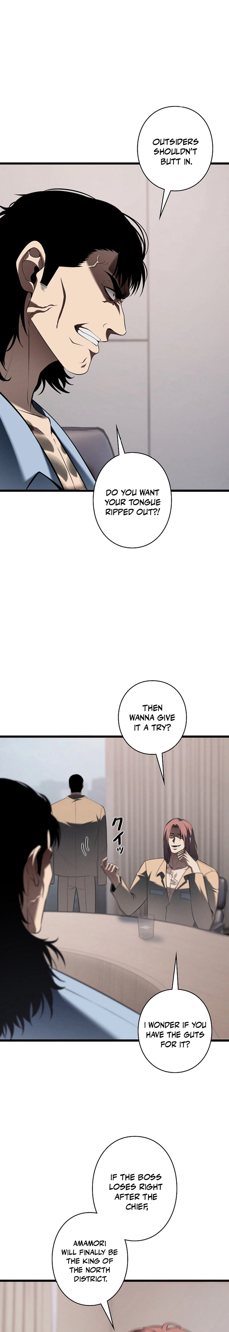 The Mad Dog Chapter 28 - Page 28