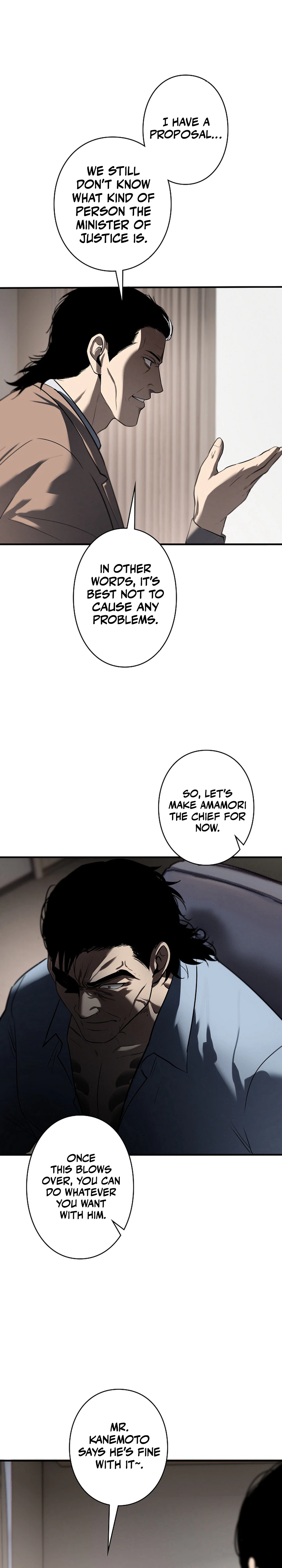 The Mad Dog Chapter 29 - Page 13