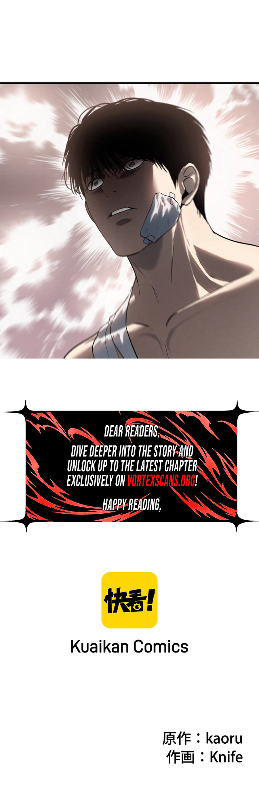 The Mad Dog Chapter 29 - Page 31