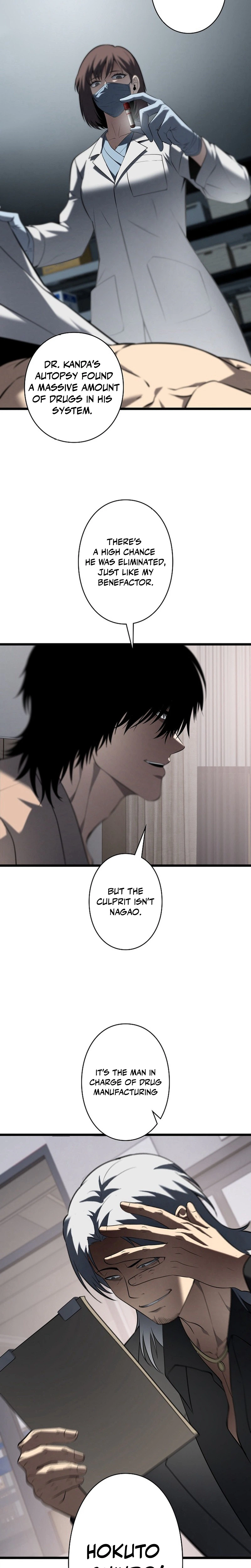 The Mad Dog Chapter 30 - Page 11