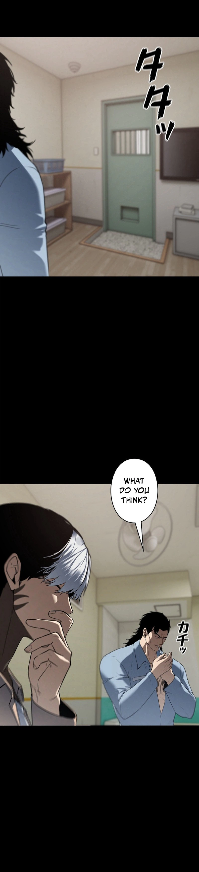 The Mad Dog Chapter 30 - Page 22