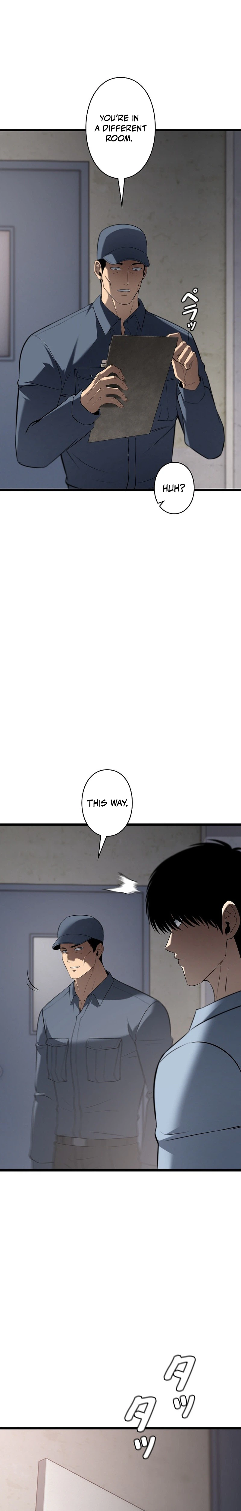 The Mad Dog Chapter 31 - Page 3
