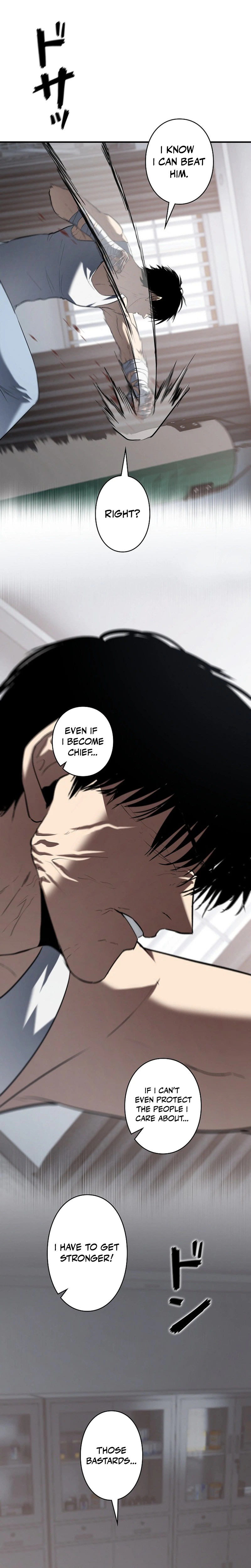 The Mad Dog Chapter 33 - Page 5
