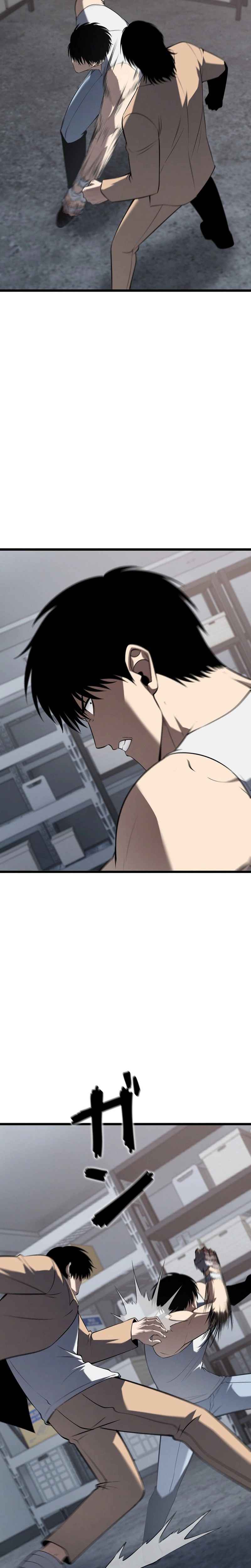 The Mad Dog Chapter 33 - Page 9