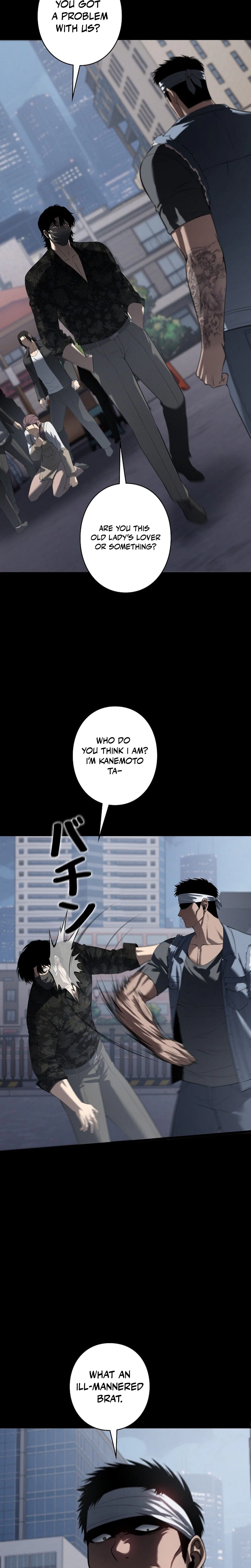 The Mad Dog Chapter 33 - Page 26