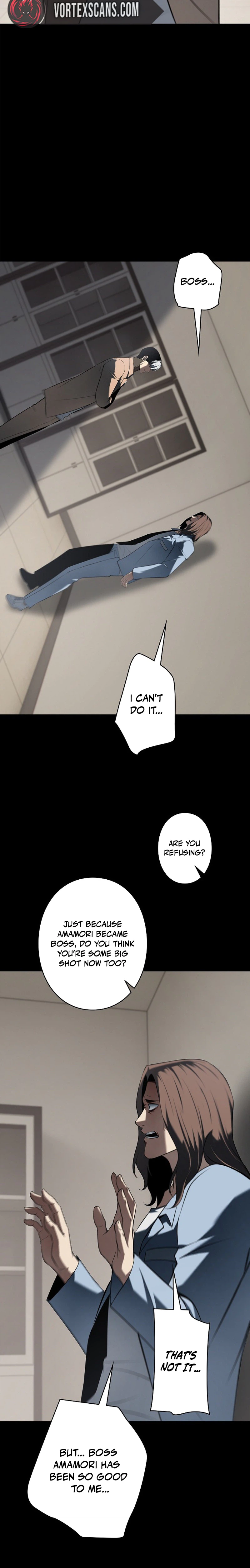 The Mad Dog Chapter 35 - Page 21