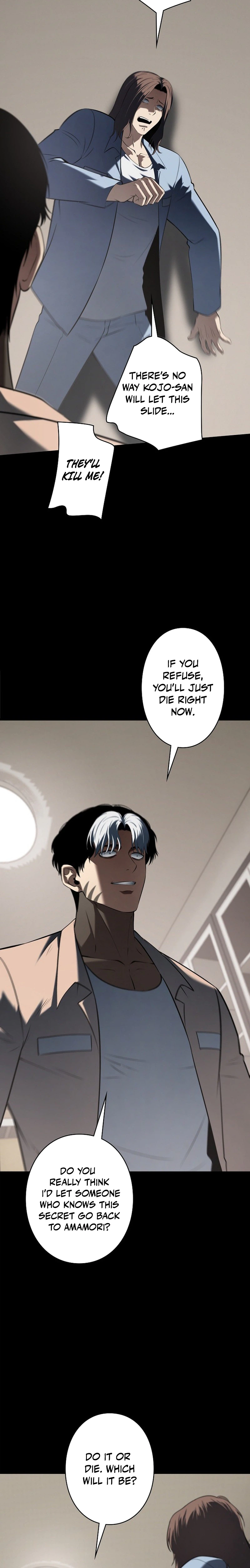 The Mad Dog Chapter 35 - Page 24