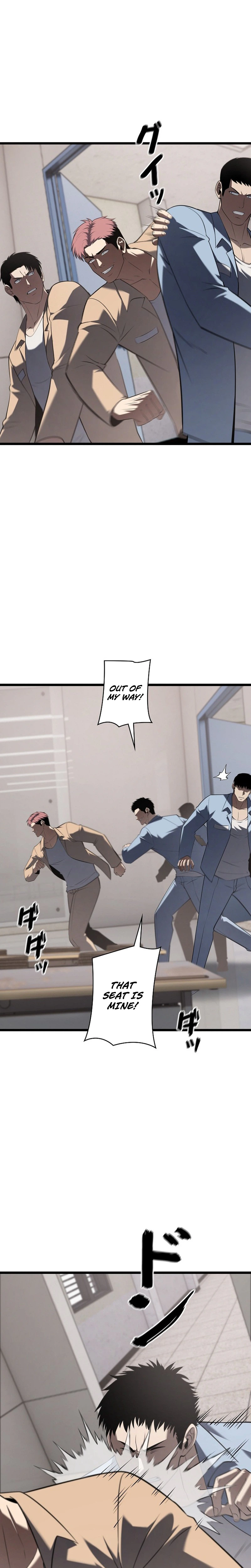 The Mad Dog Chapter 36 - Page 3