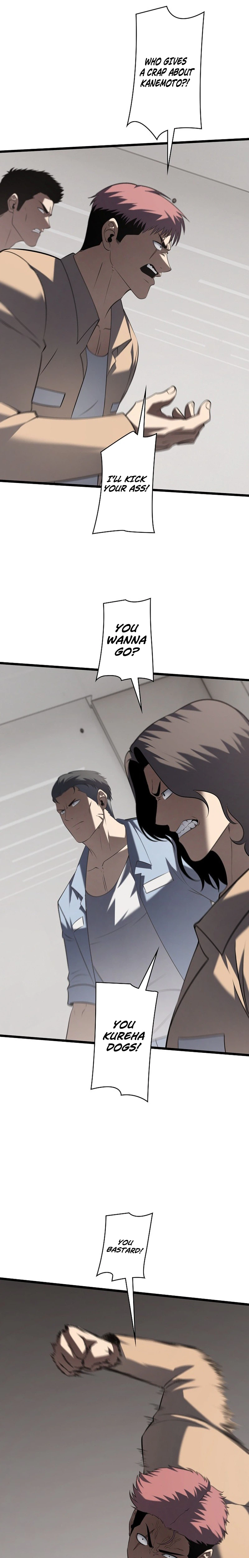 The Mad Dog Chapter 36 - Page 5