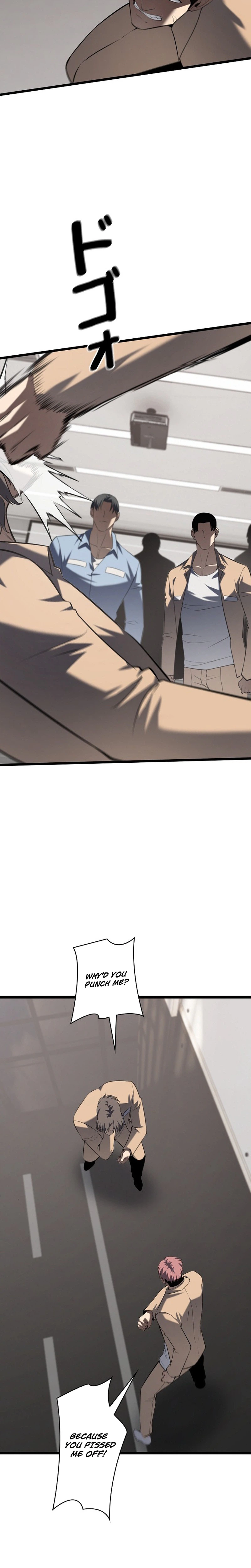 The Mad Dog Chapter 36 - Page 6