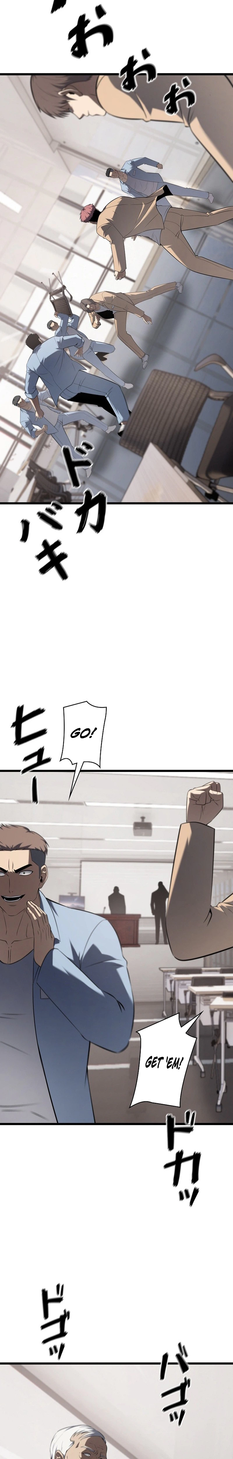 The Mad Dog Chapter 36 - Page 8