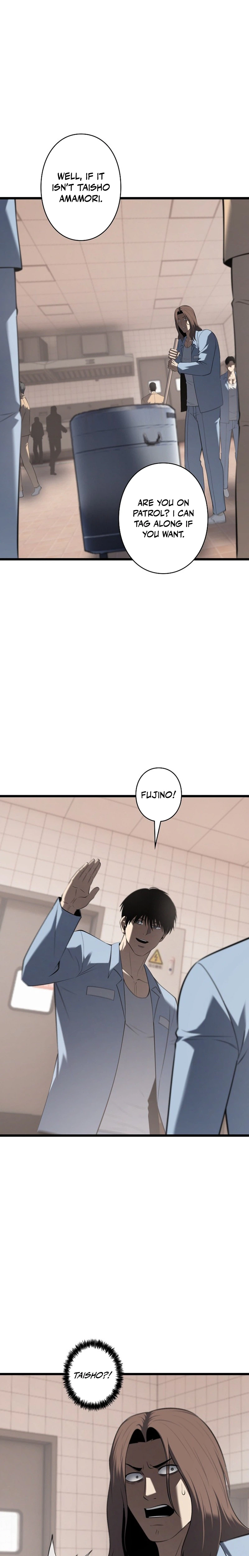 The Mad Dog Chapter 36 - Page 26